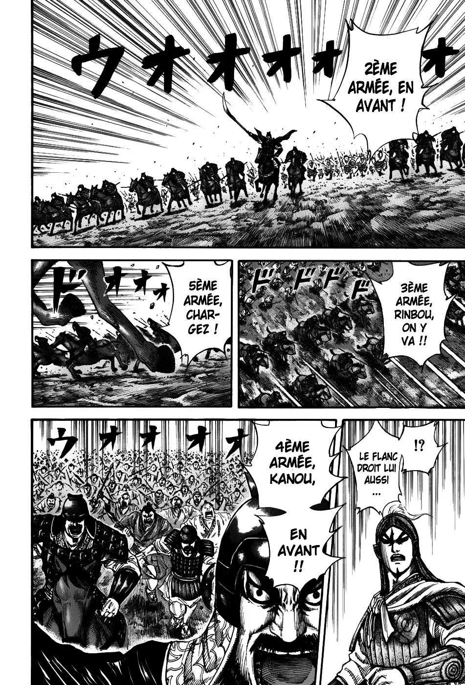 Kingdom - 134 - 65540e97846e6.webp