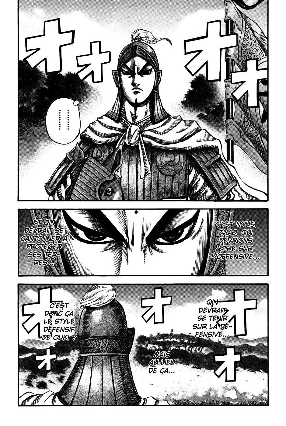 Kingdom - 135 - 65540e99e9328.webp