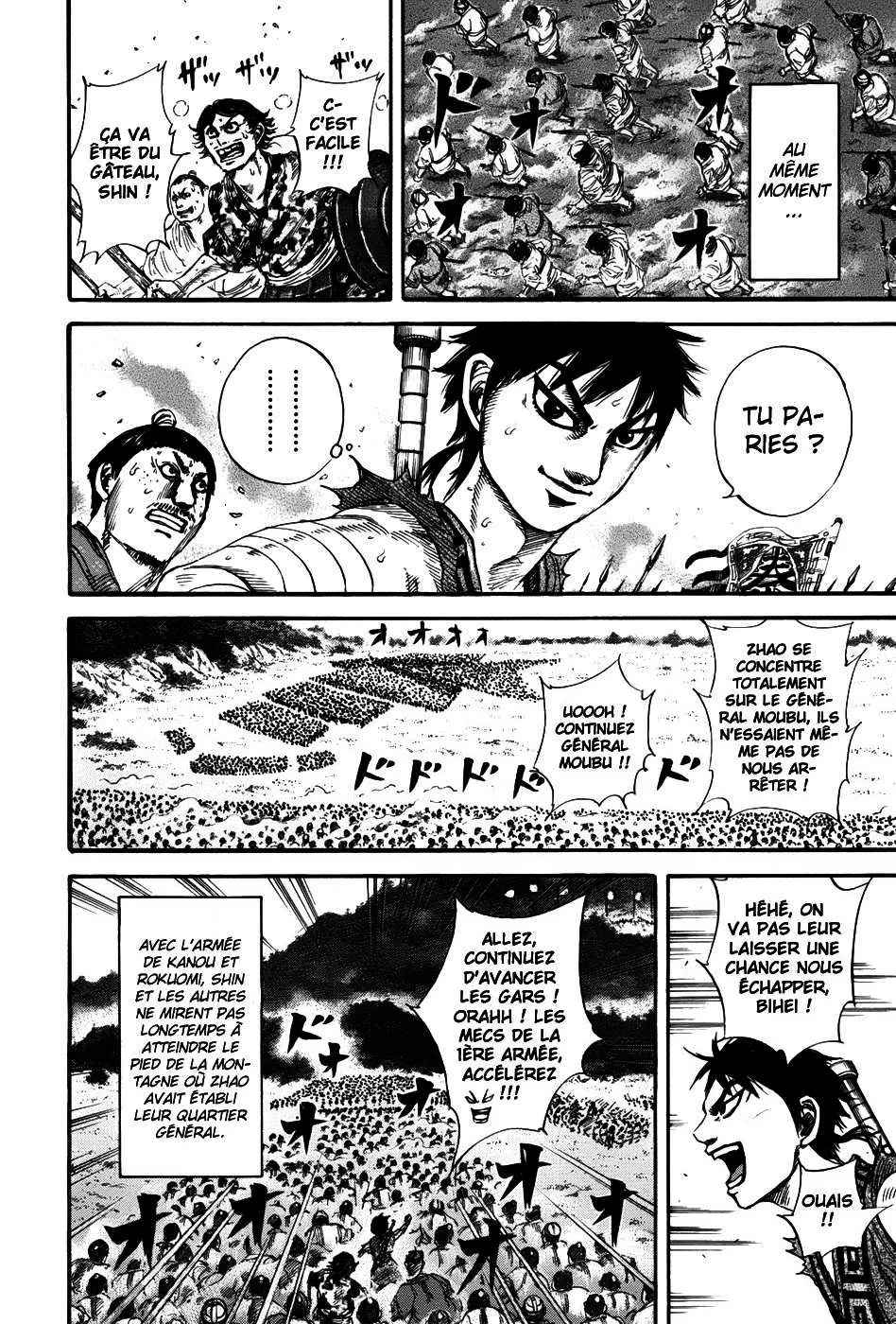 Kingdom - 135 - 65540e9b3f90f.webp