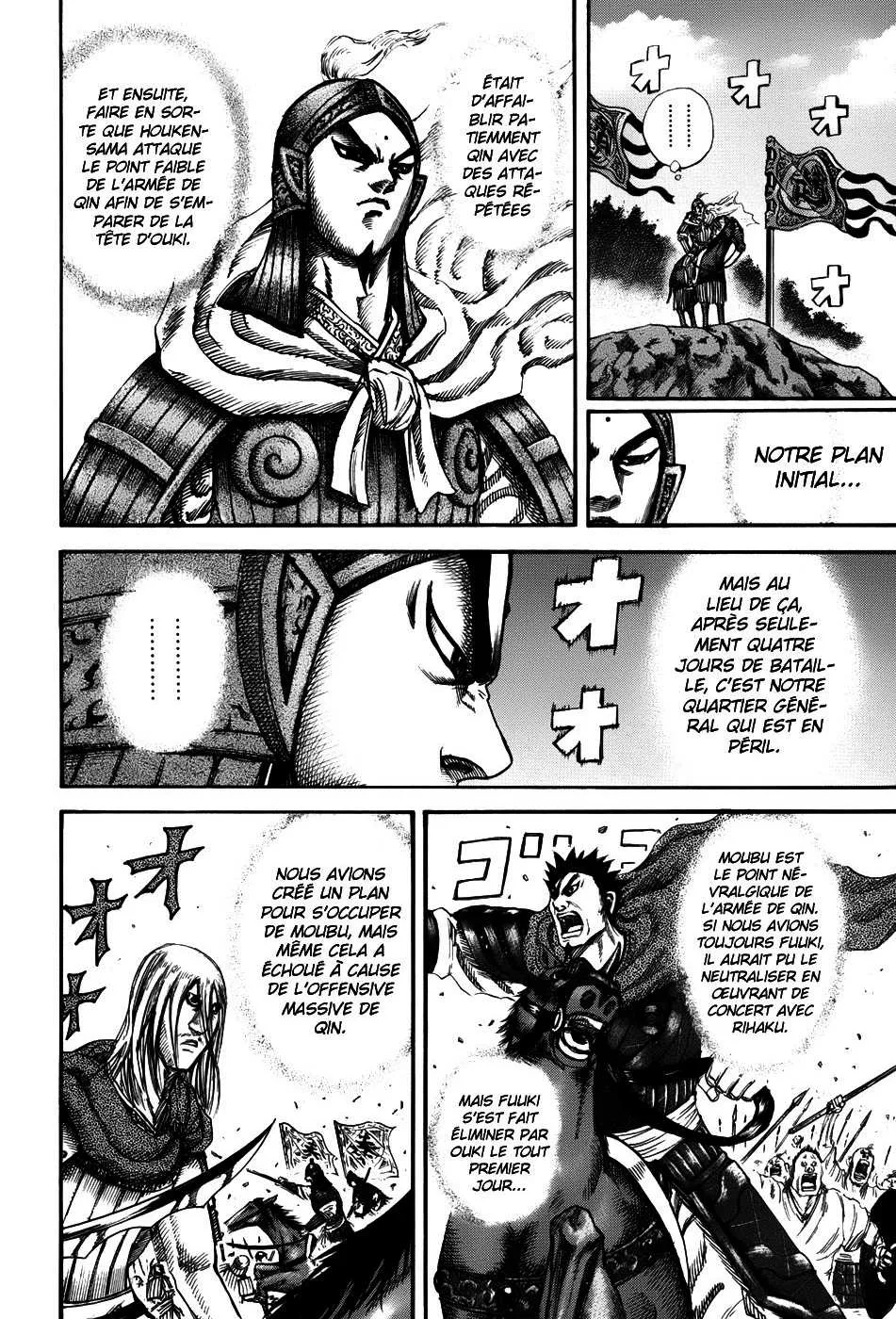 Kingdom - 135 - 65540e9c6ff09.webp