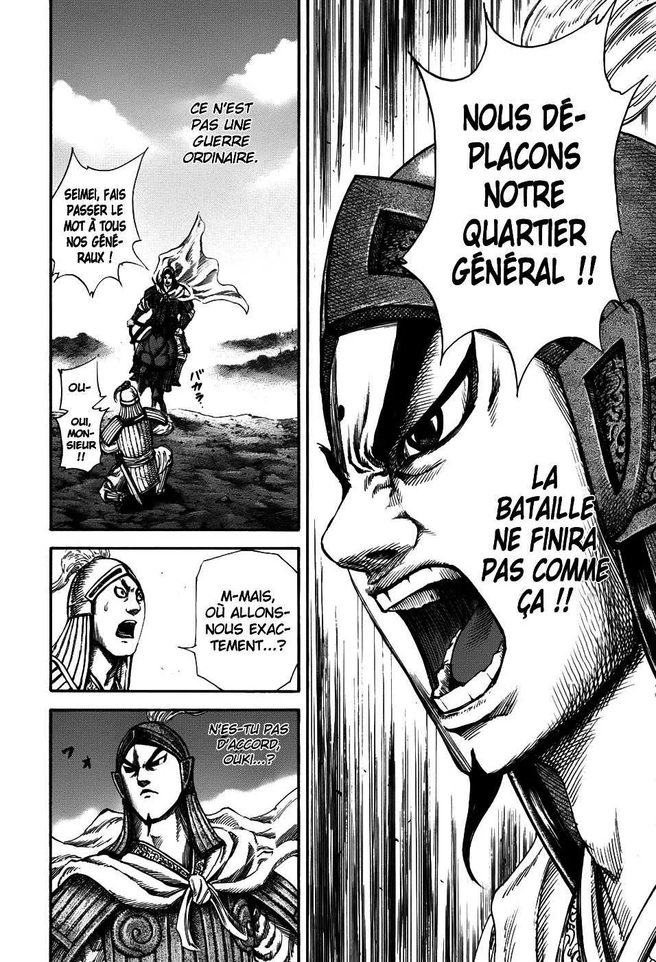 Kingdom - 135 - 65540e9d0631d.webp
