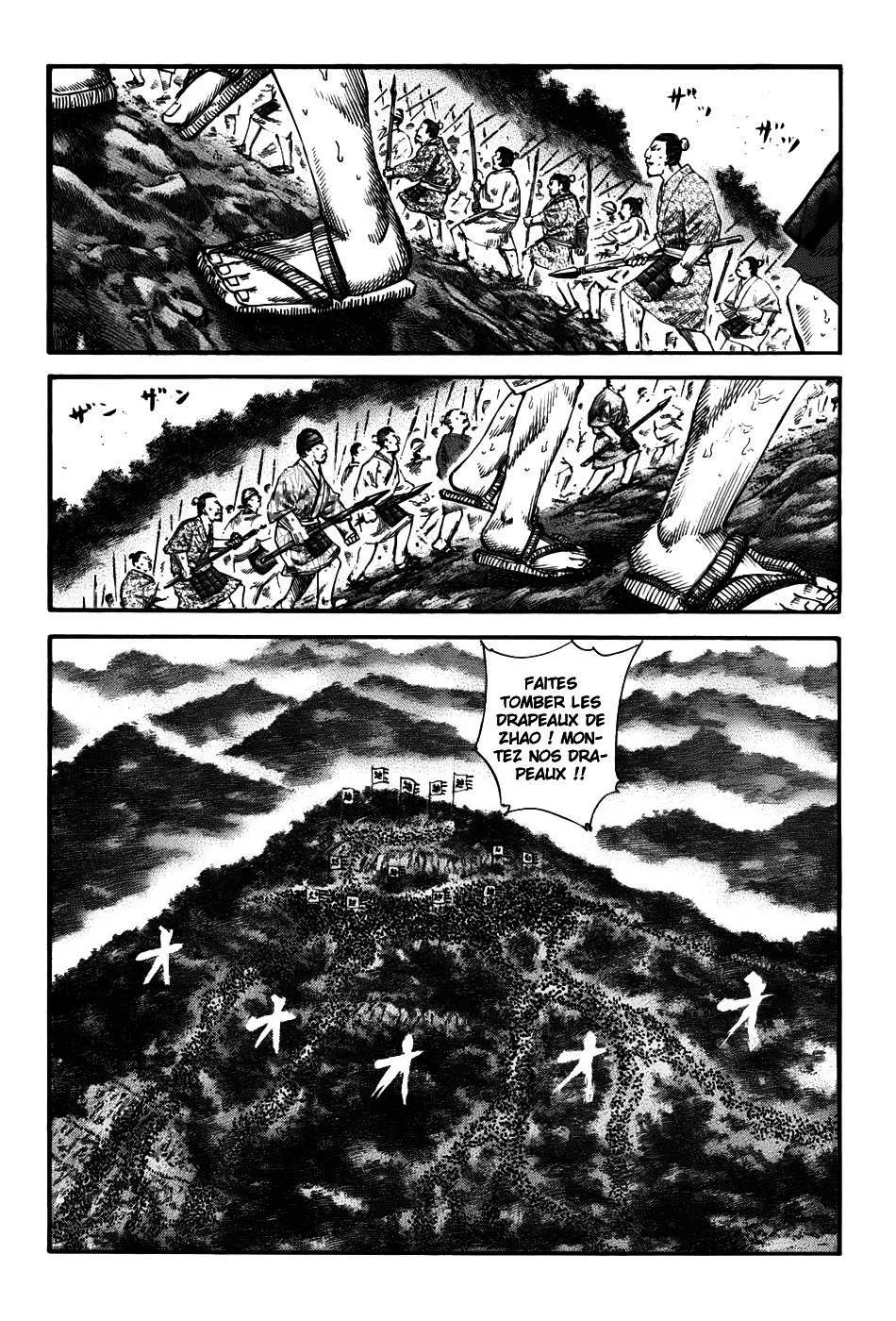 Kingdom - 136 - 65540ea0135f7.webp