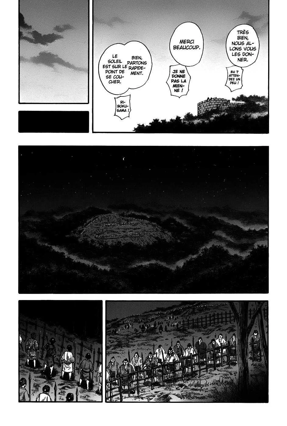 Kingdom - 137 - 65540ea691440.webp