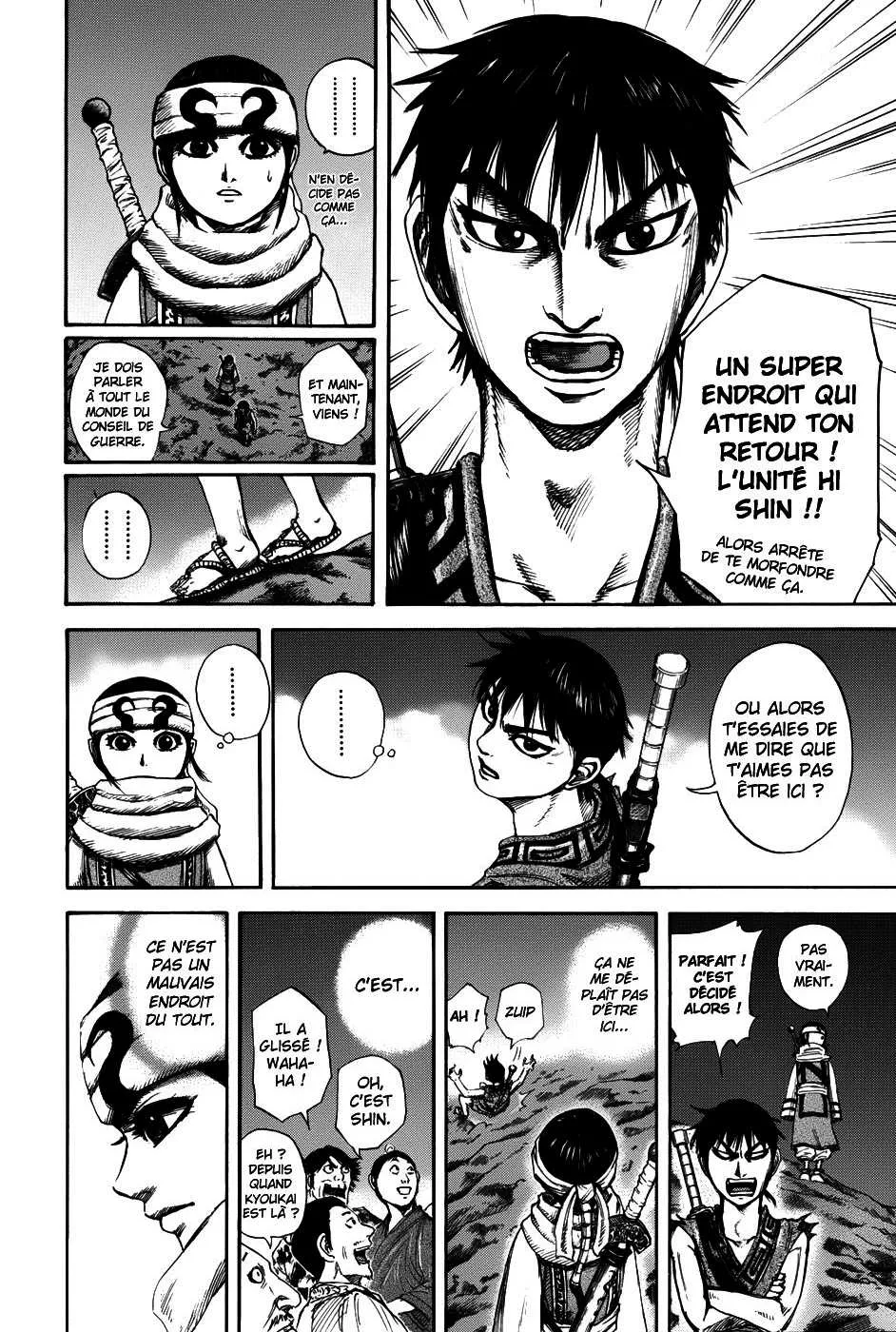 Kingdom - 137 - 65540ea84b302.webp
