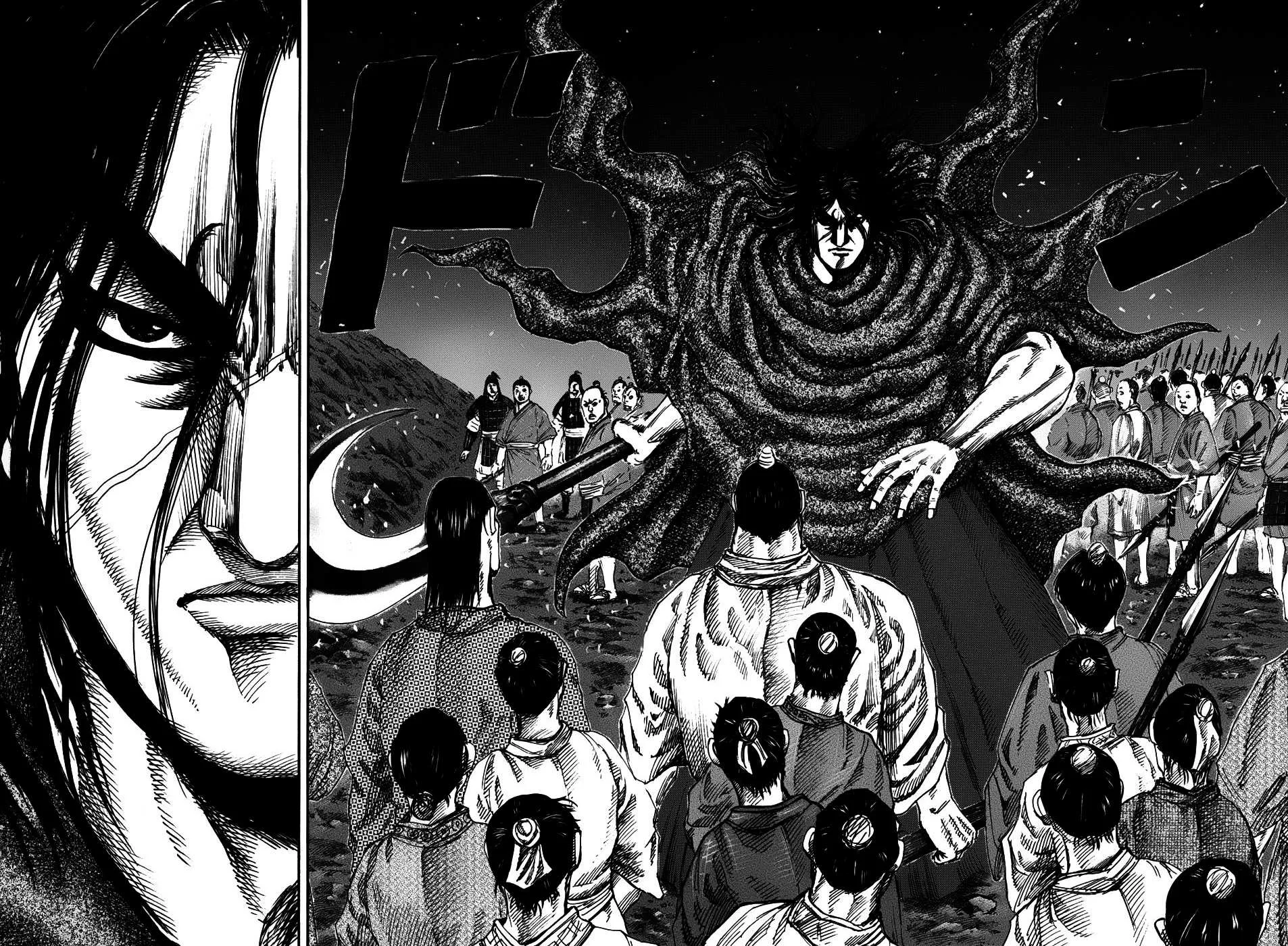 Kingdom - 138 - 65540eacc7be2.webp