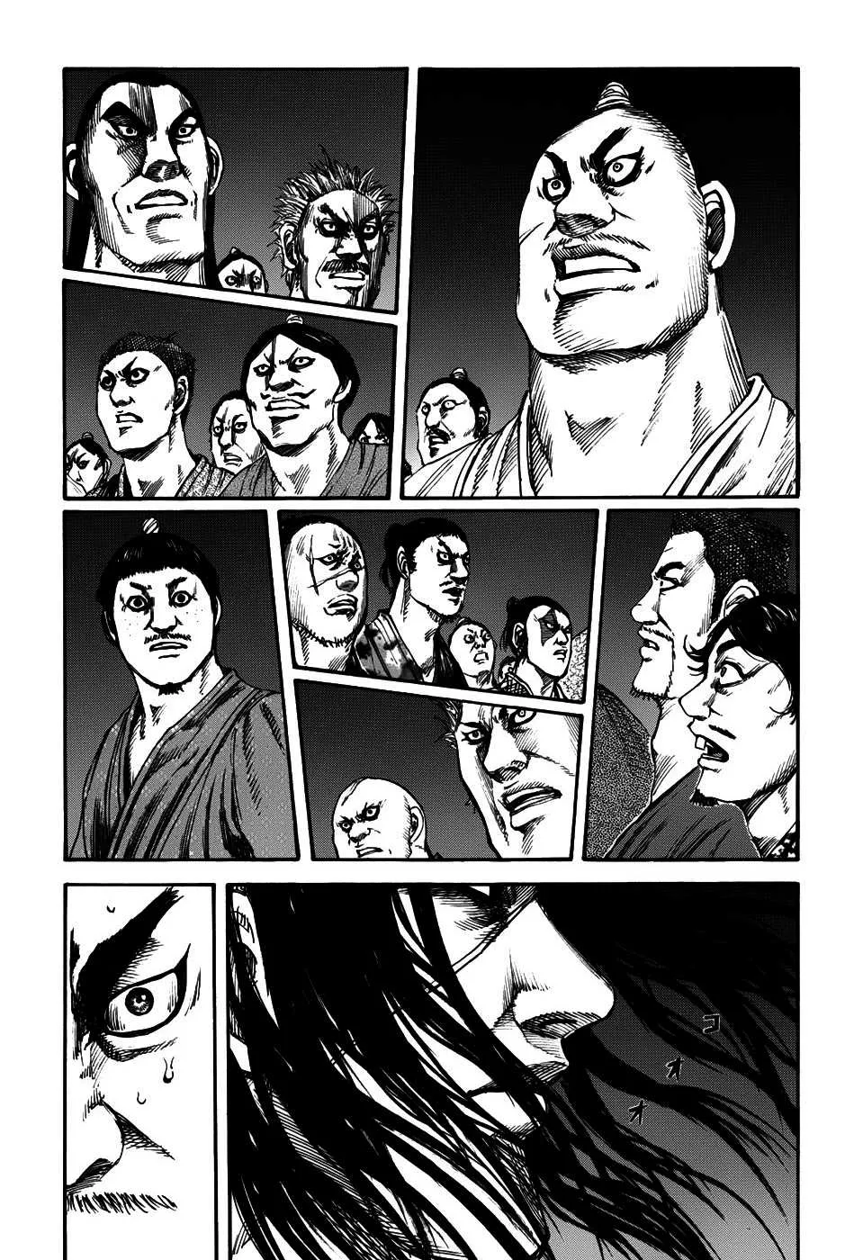 Kingdom - 138 - 65540ead1751f.webp