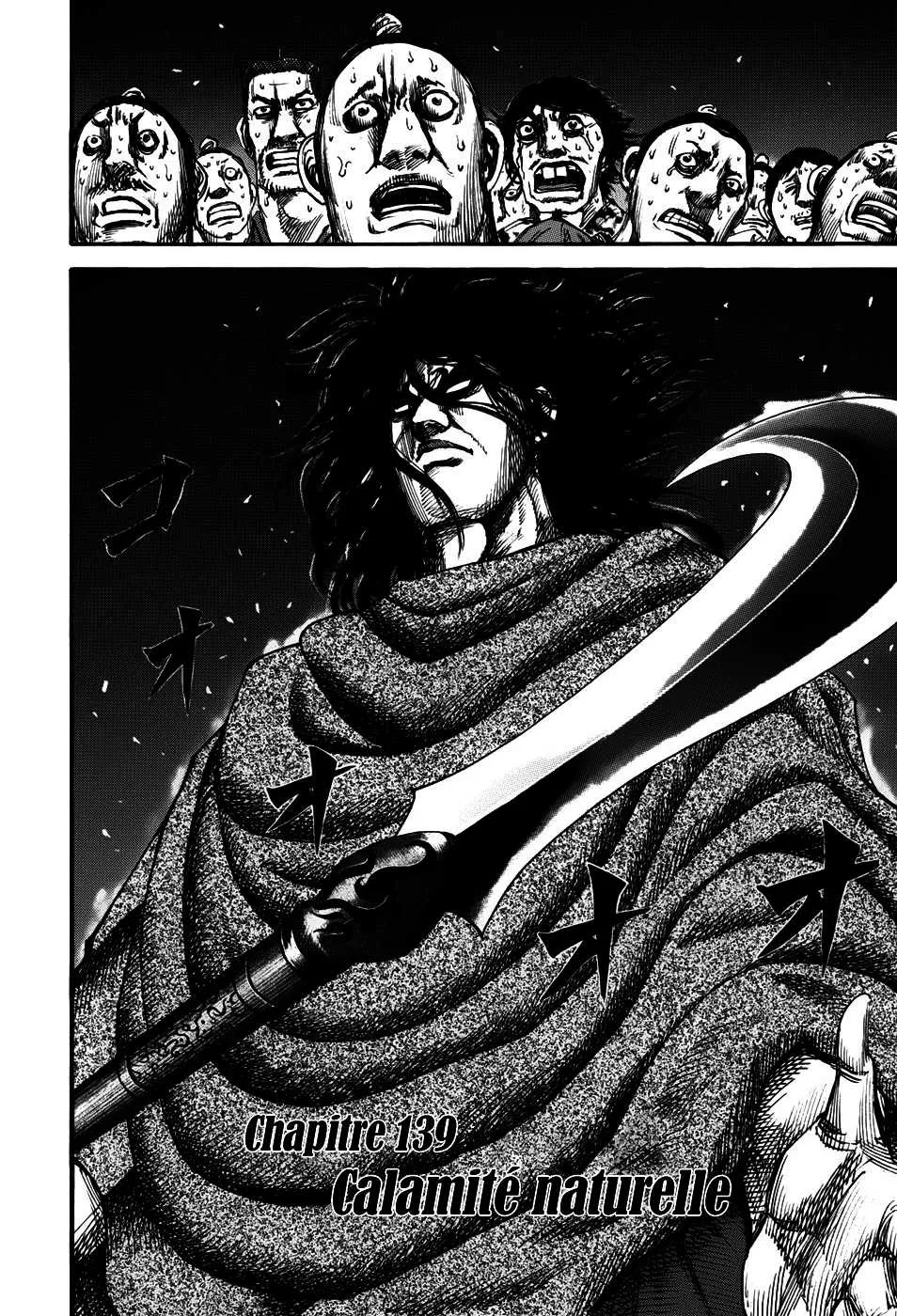 Kingdom - 139 - 65540eaed518d.webp