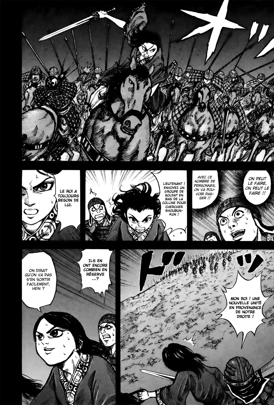 Kingdom - 14 - 65540eb634033.webp