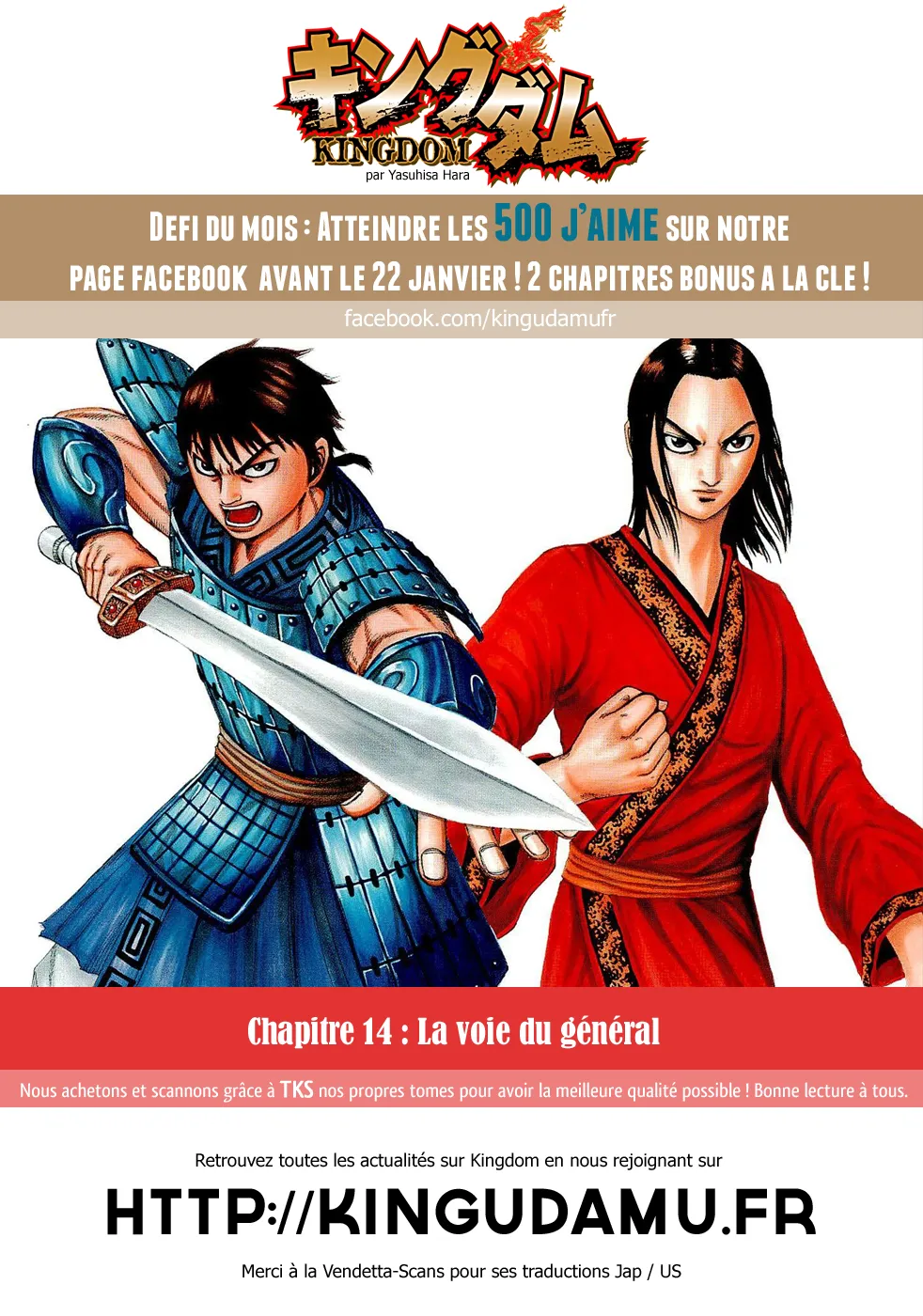 Kingdom - 14 - 65540ebabac68.webp