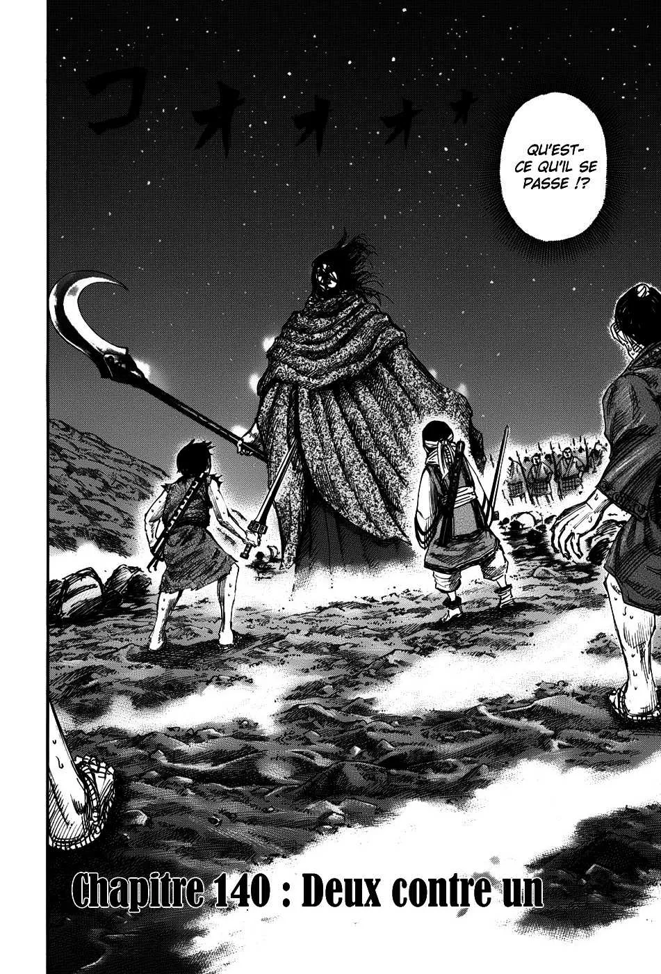 Kingdom - 140 - 65540ebb62f05.webp