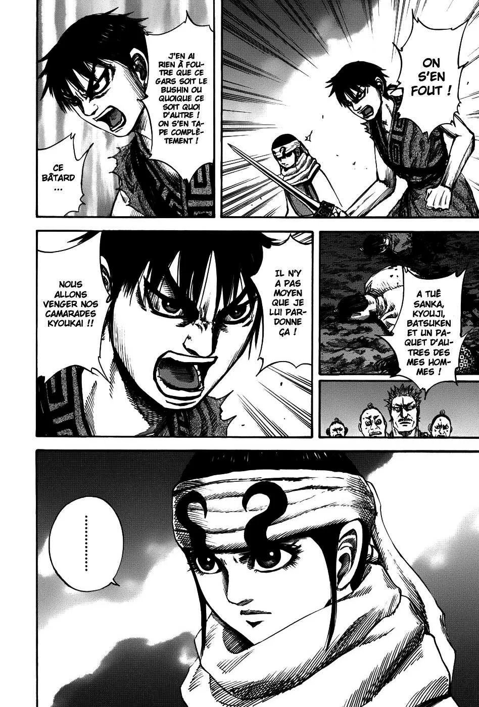 Kingdom - 140 - 65540ebd371e9.webp