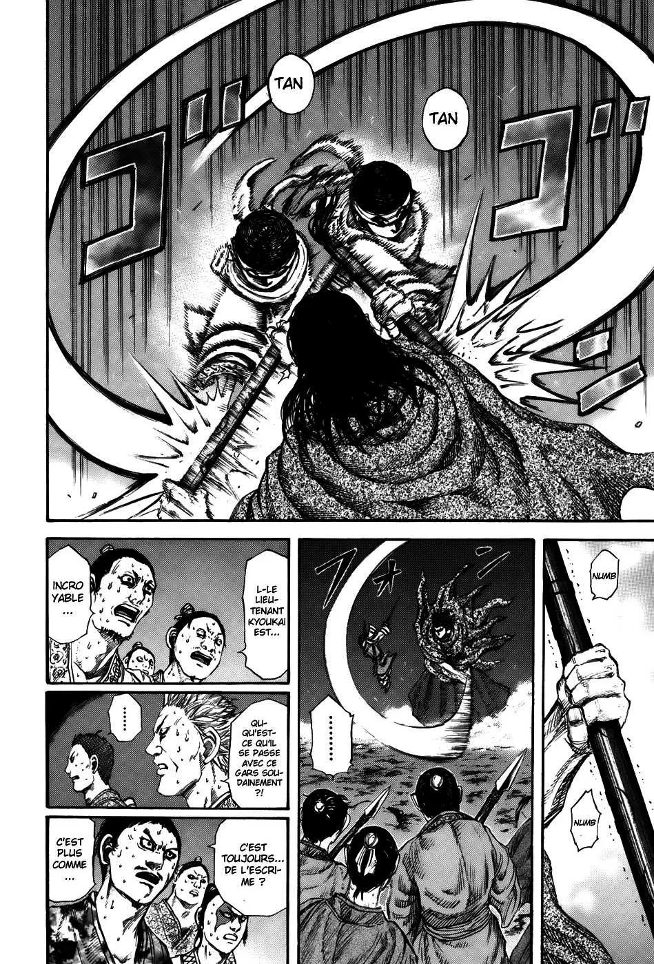 Kingdom - 141 - 65540ec65108c.webp