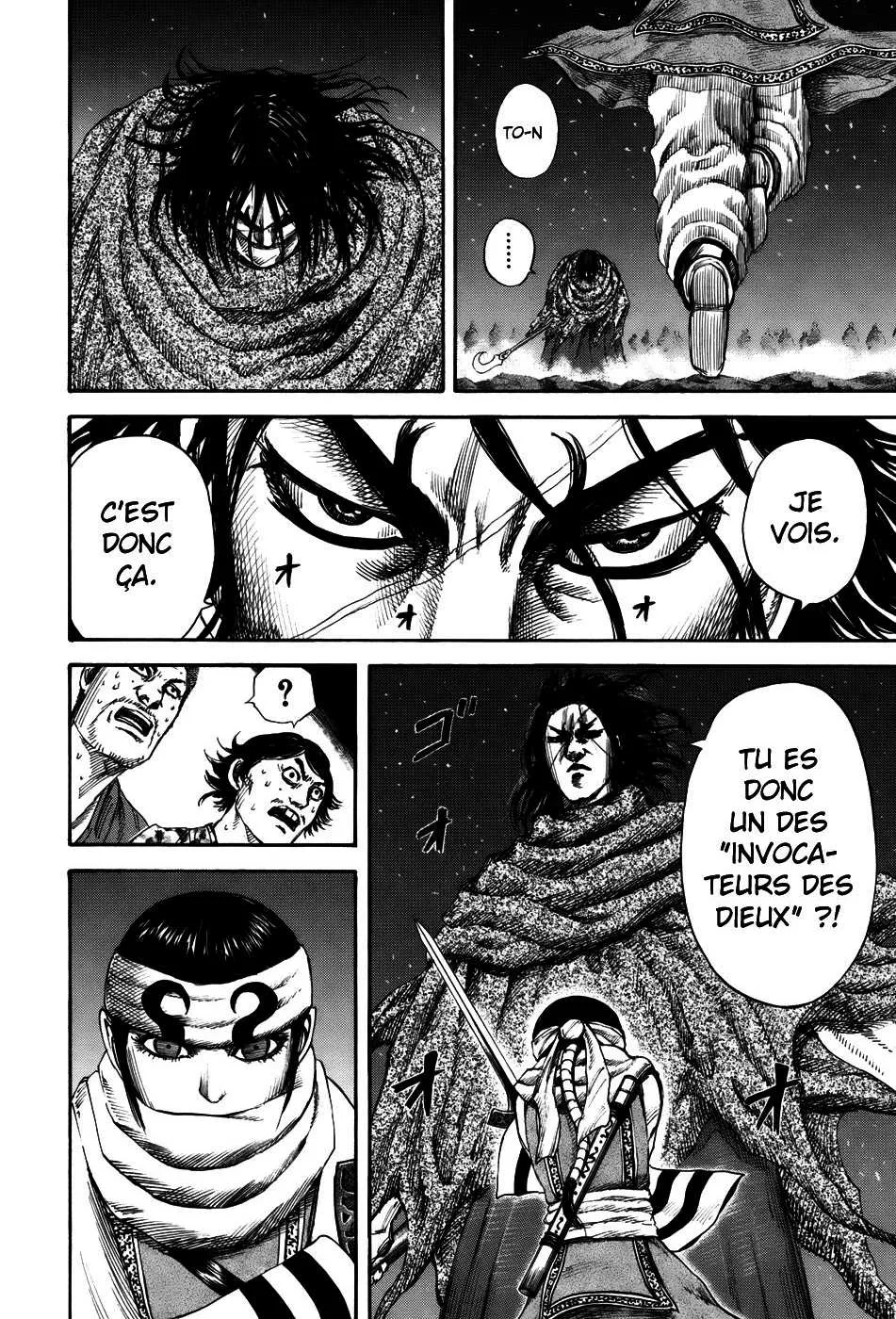 Kingdom - 141 - 65540ec70a9a9.webp