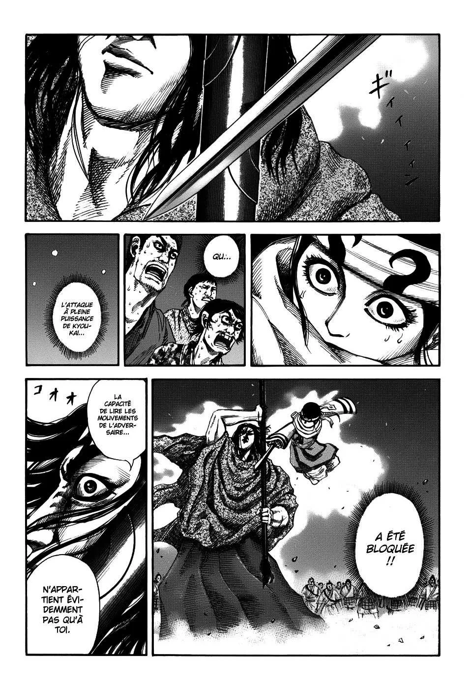 Kingdom - 142 - 65540ec987291.webp