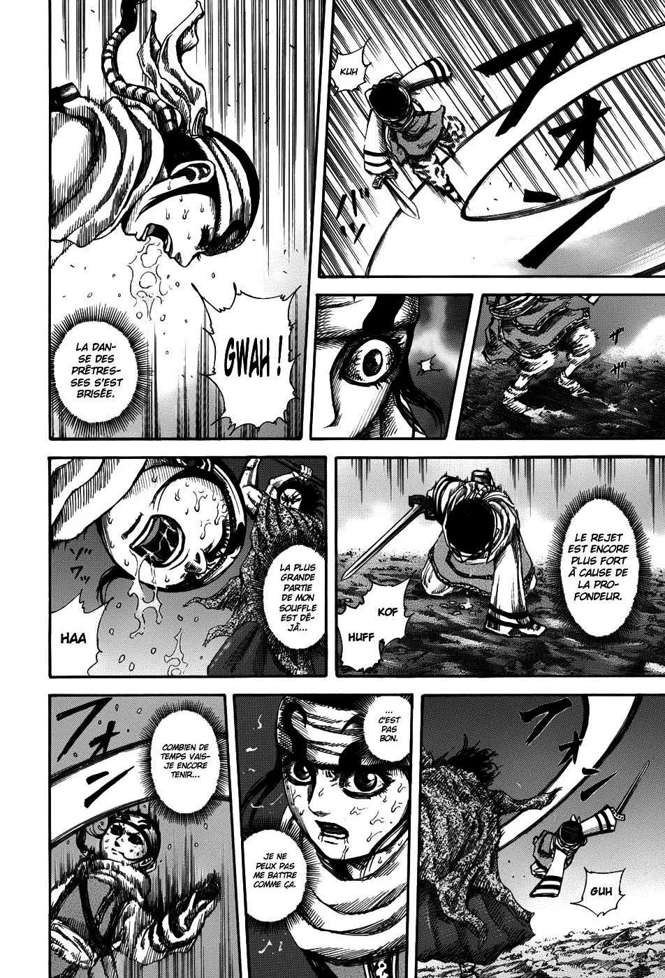 Kingdom - 142 - 65540ecb6b7bd.webp