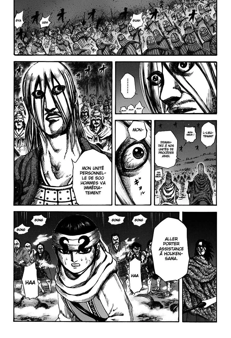 Kingdom - 142 - 65540eceacbbd.webp