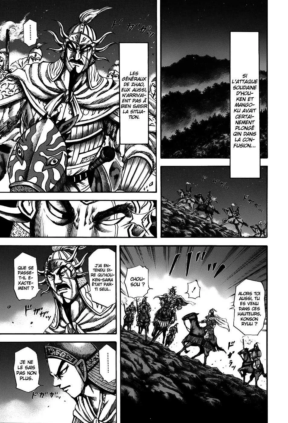 Kingdom - 143 - 65540ecfa3b01.webp