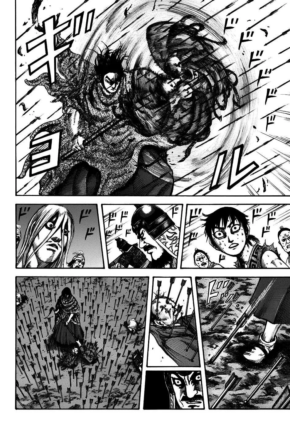 Kingdom - 143 - 65540ed2f3e88.webp