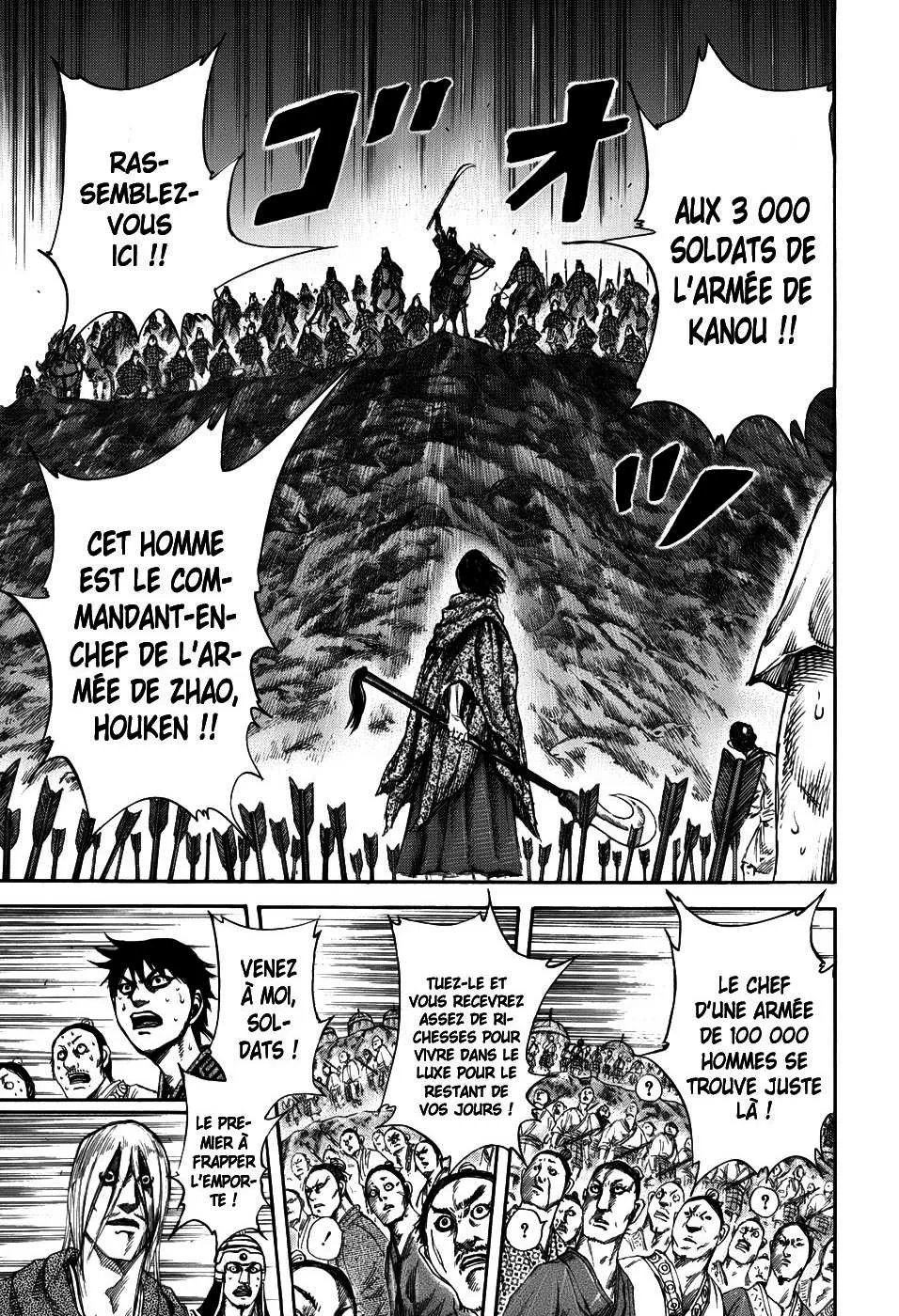 Kingdom - 143 - 65540ed3ea62d.webp