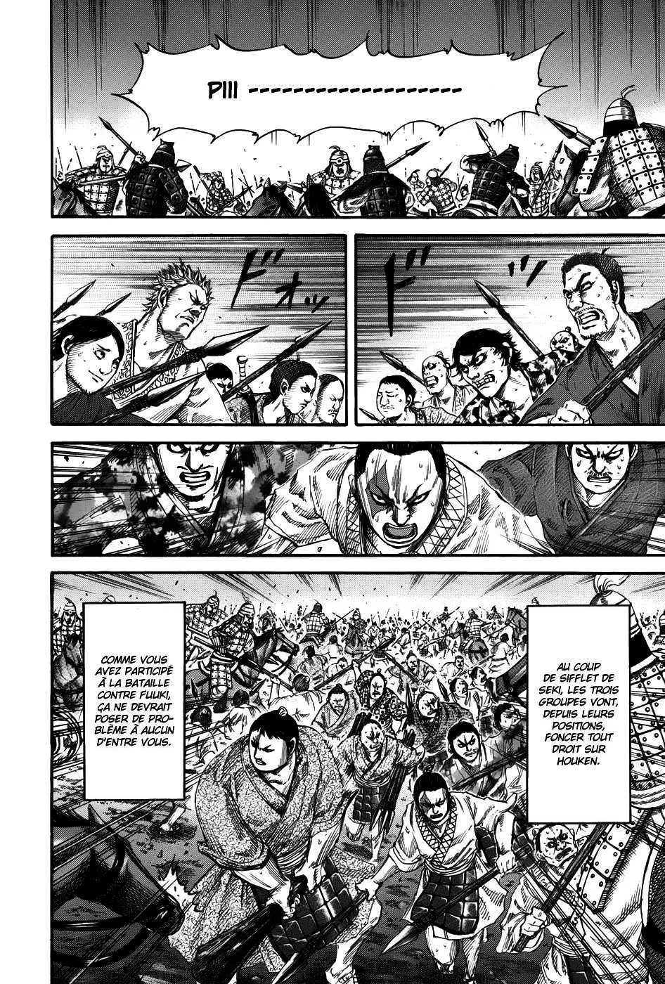 Kingdom - 145 - 65540eddd294e.webp