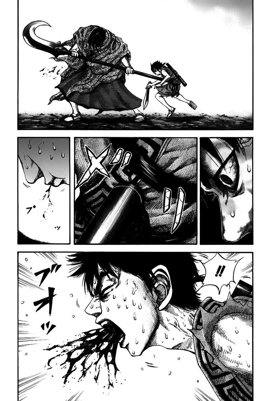 Kingdom - 146 - 65540ee24212a.webp