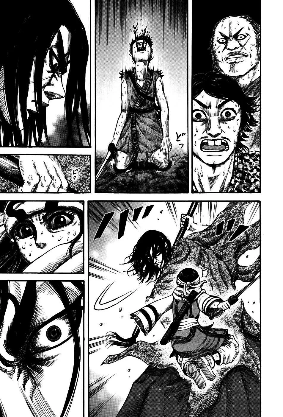 Kingdom - 146 - 65540ee29a00e.webp