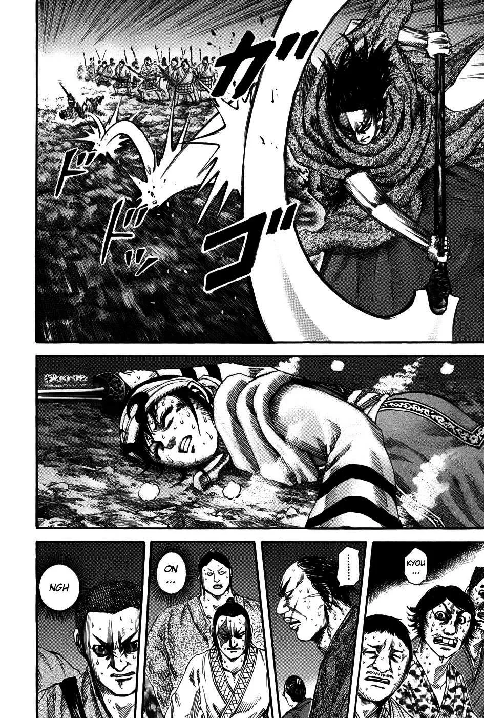 Kingdom - 146 - 65540ee2f3800.webp