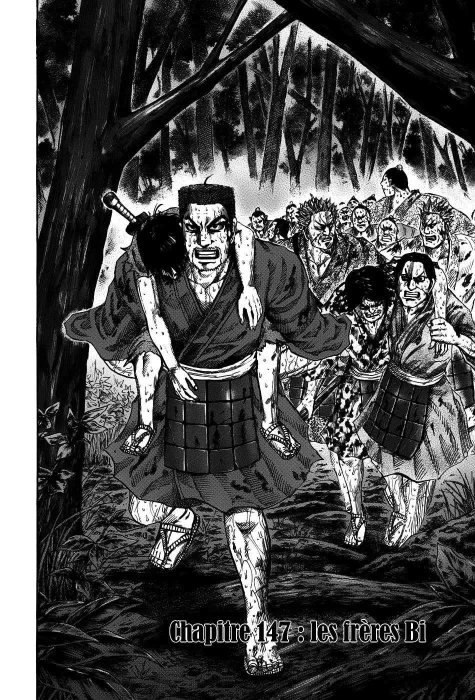 Kingdom - 147 - 65540ee611c19.webp