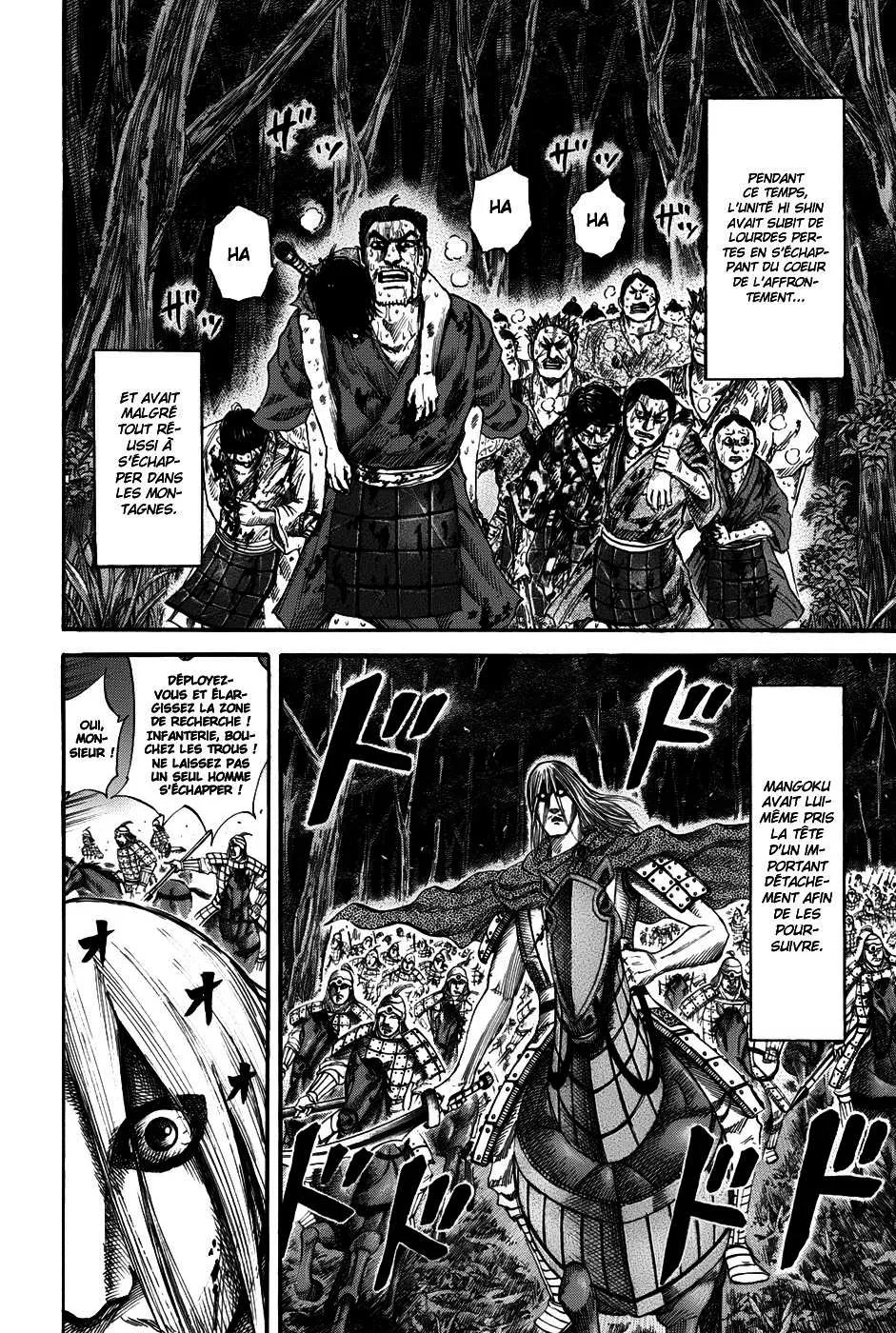 Kingdom - 147 - 65540ee6b560b.webp