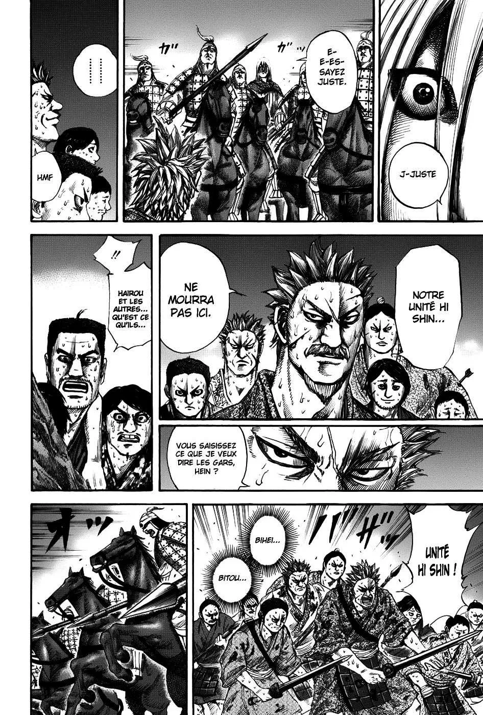 Kingdom - 147 - 65540eea0b181.webp