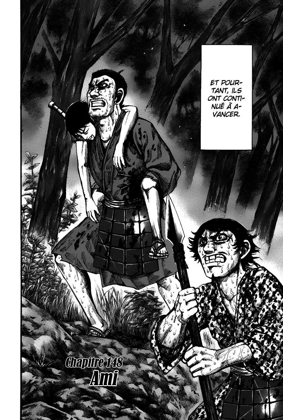 Kingdom - 148 - 65540eebe8a73.webp
