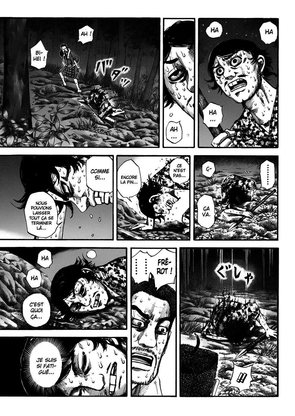 Kingdom - 148 - 65540eec47cad.webp