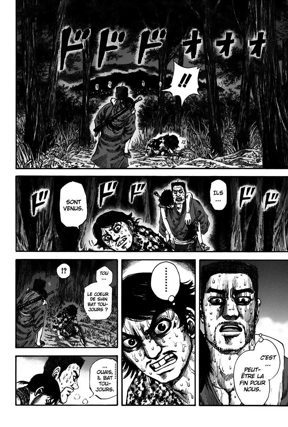 Kingdom - 148 - 65540eec95309.webp