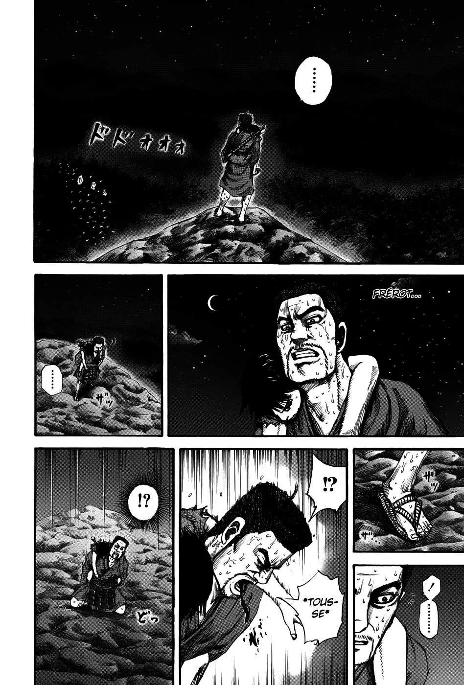 Kingdom - 148 - 65540eed73917.webp
