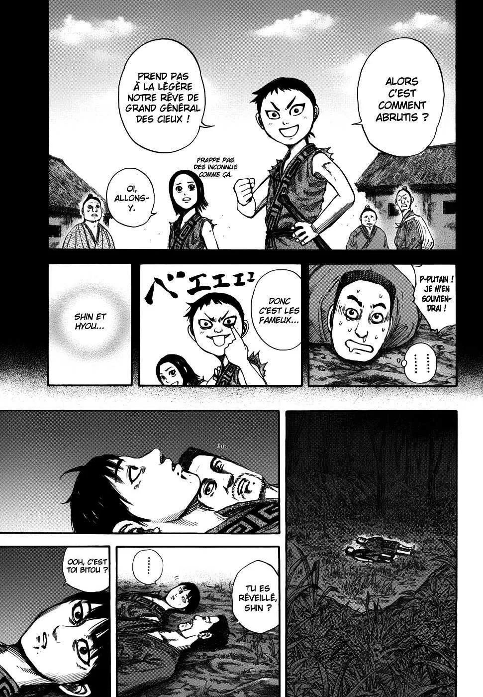 Kingdom - 148 - 65540eee5d019.webp