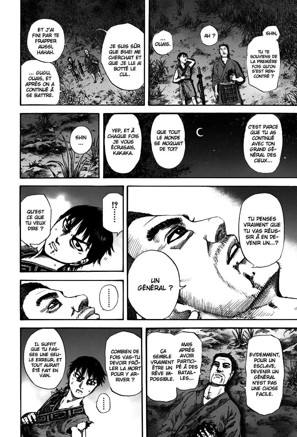 Kingdom - 148 - 65540eef46483.webp