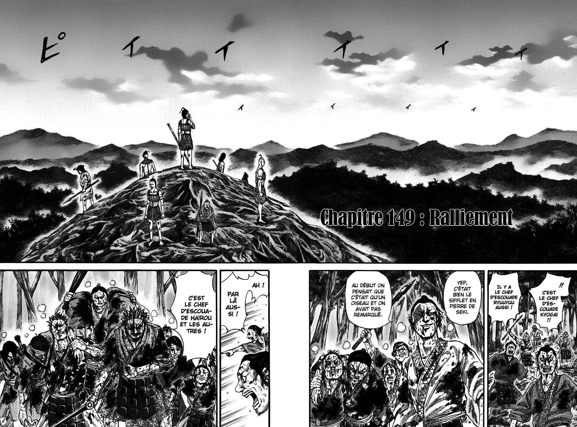 Kingdom - 149 - 65540ef30e3aa.webp