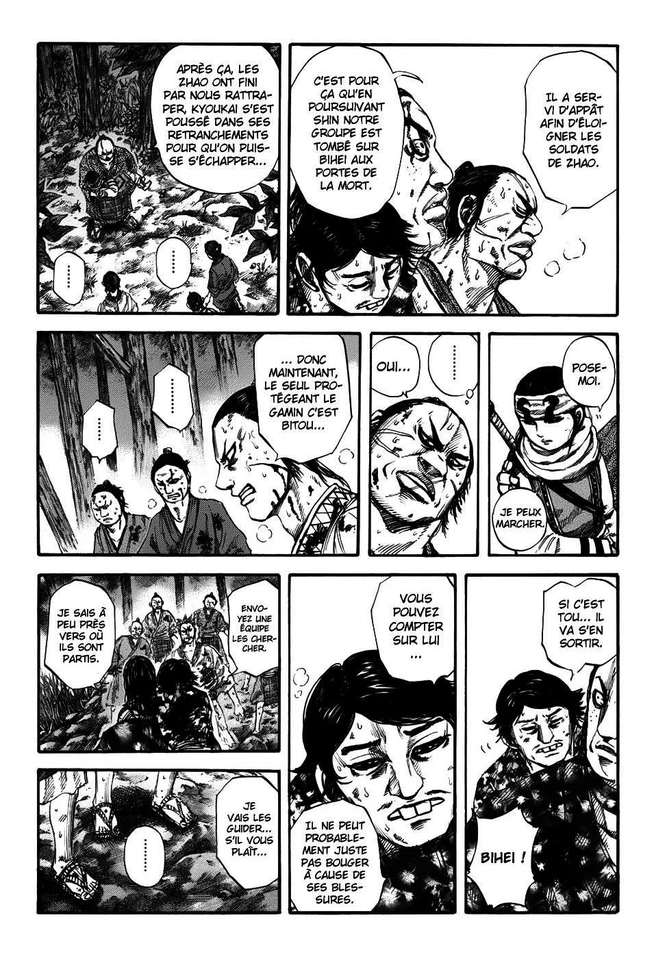 Kingdom - 149 - 65540ef3e711c.webp