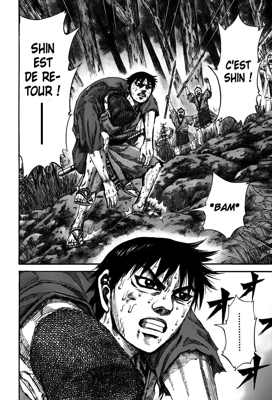 Kingdom - 149 - 65540ef4884ce.webp