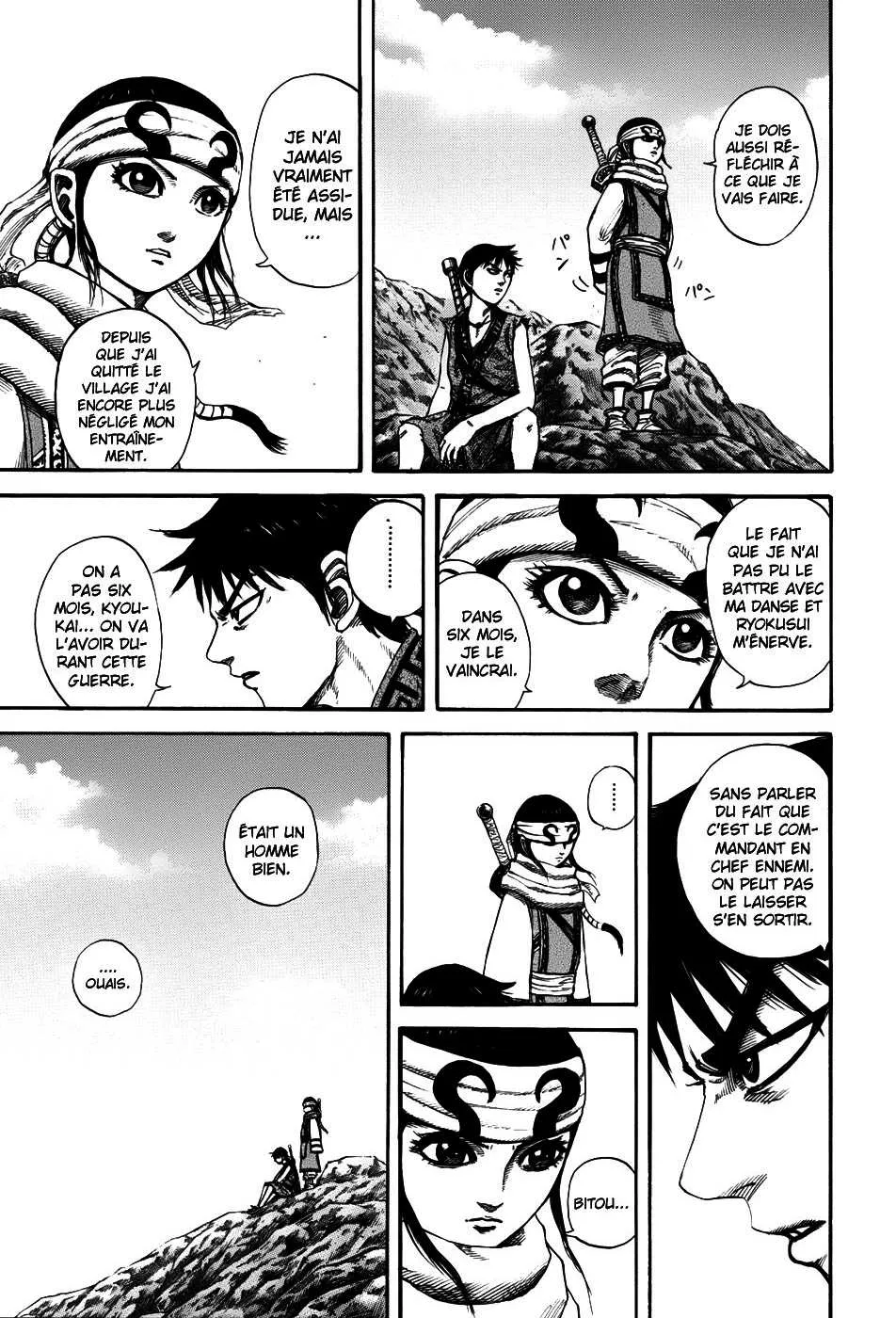Kingdom - 149 - 65540ef69390c.webp