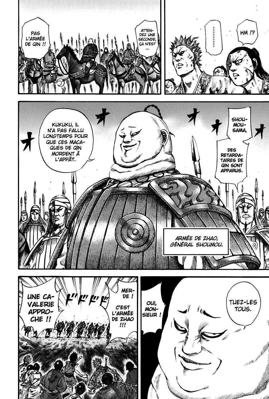 Kingdom - 149 - 65540ef812e08.webp