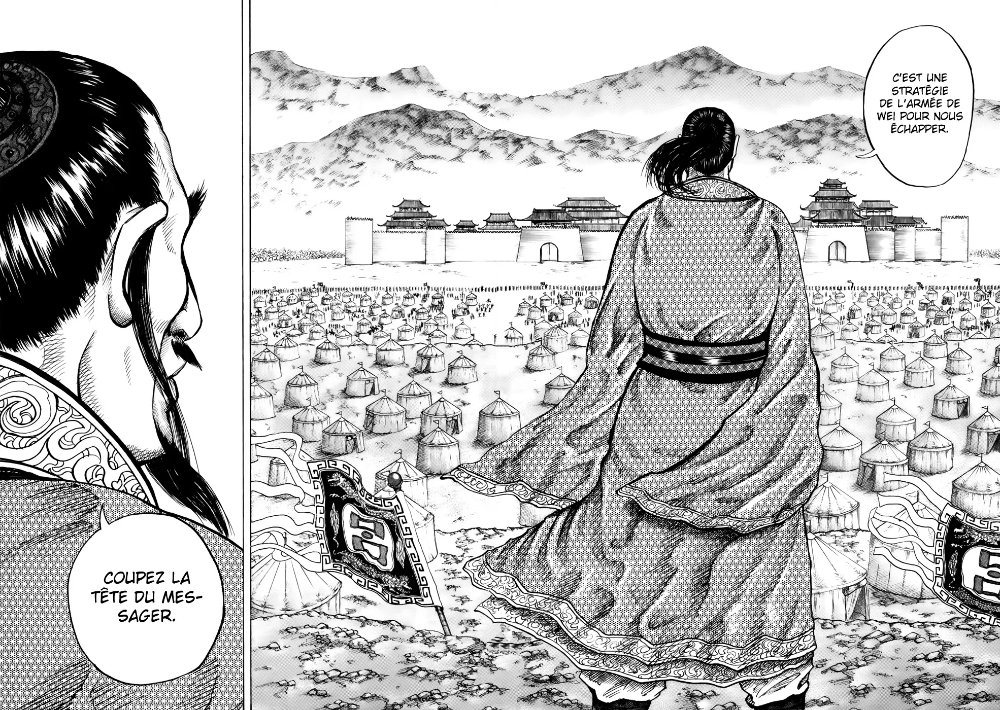 Kingdom - 15 - 65540ef94de74.webp