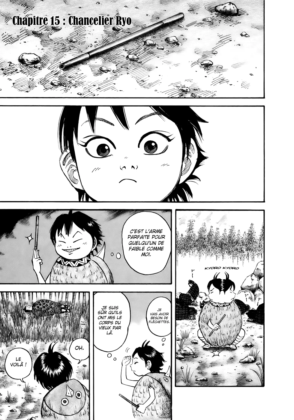 Kingdom - 15 - 65540ef99b05f.webp