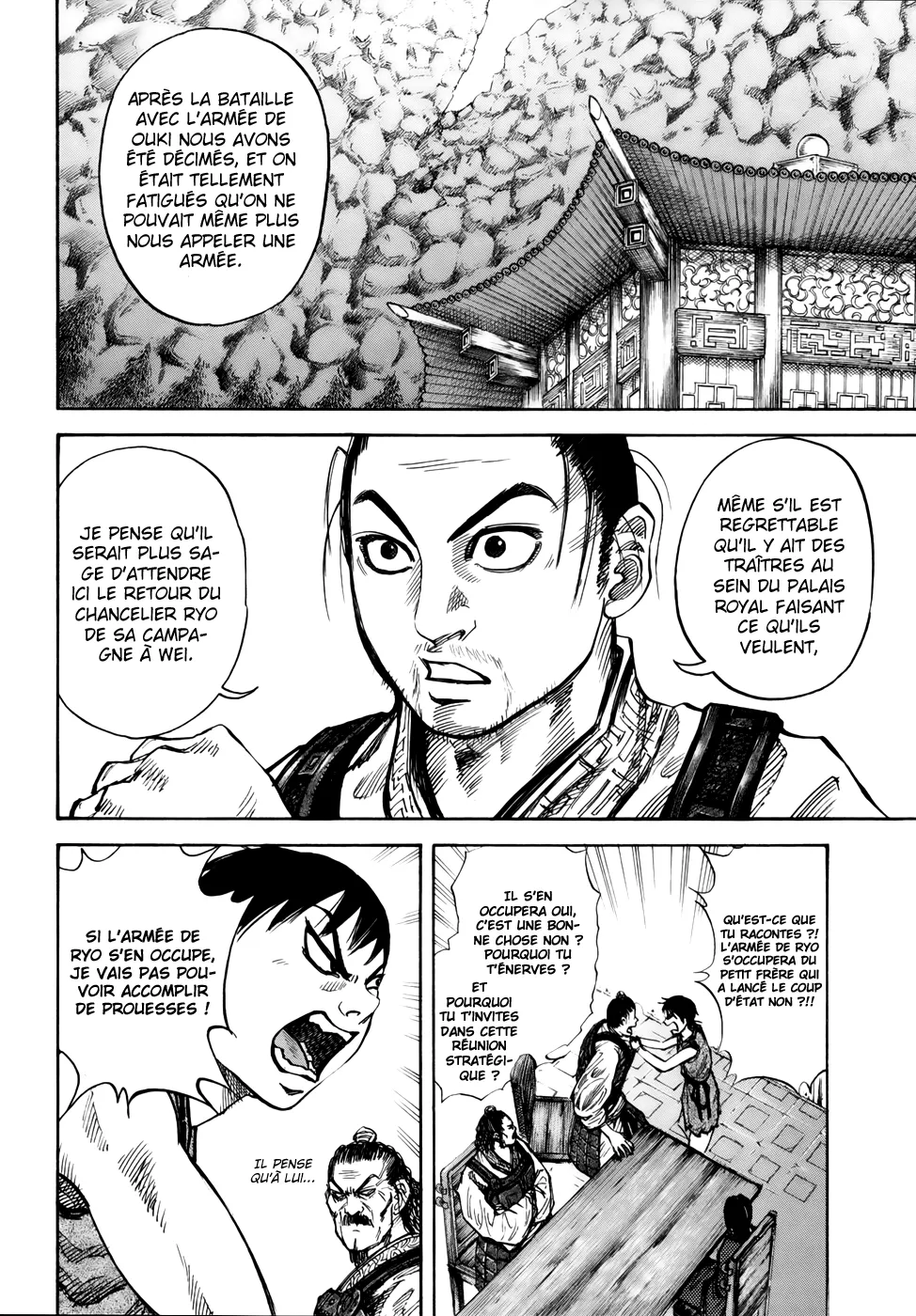 Kingdom - 15 - 65540efb5d528.webp
