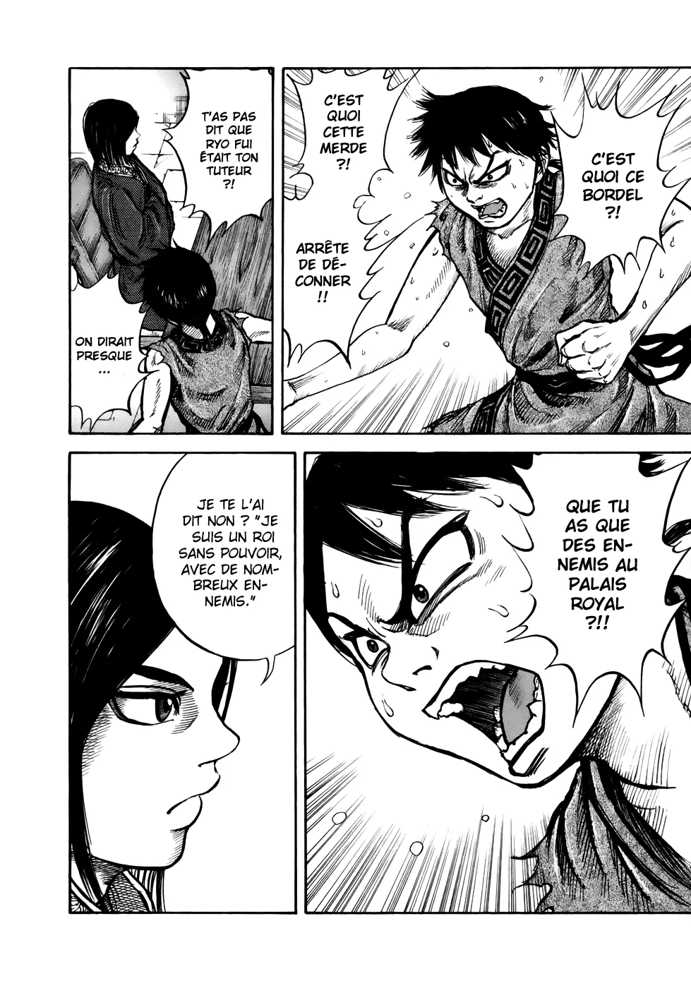 Kingdom - 15 - 65540efd51d4a.webp