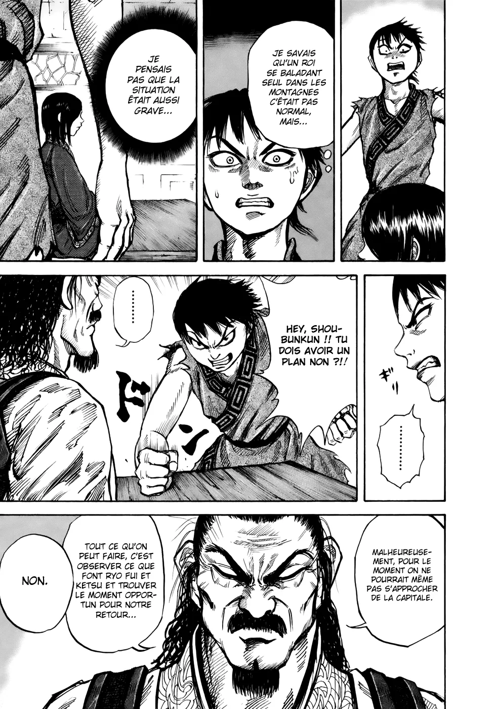Kingdom - 15 - 65540efd974a9.webp