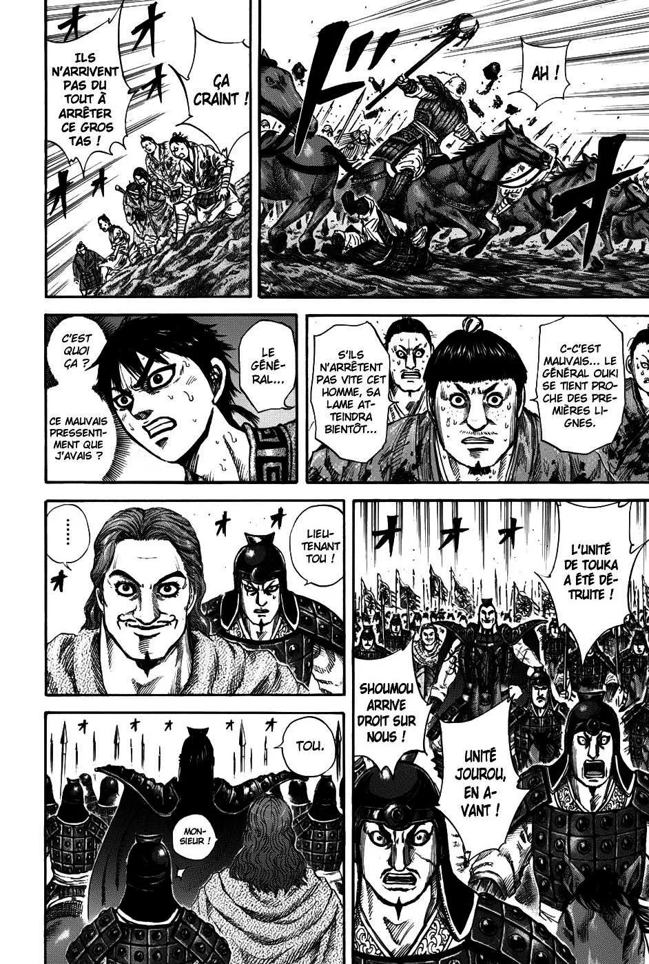 Kingdom - 150 - 65540f0220c68.webp