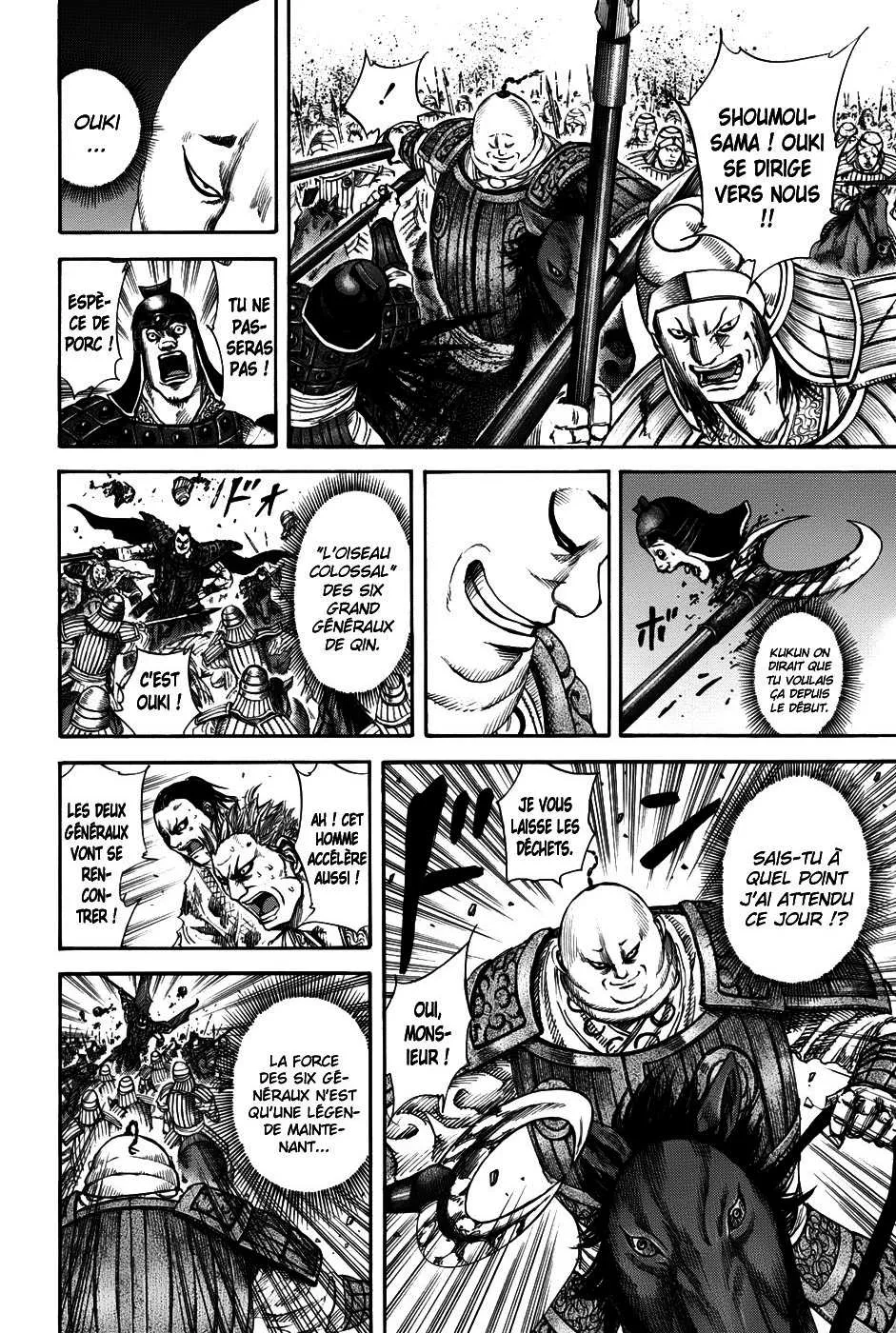 Kingdom - 150 - 65540f02b7f68.webp