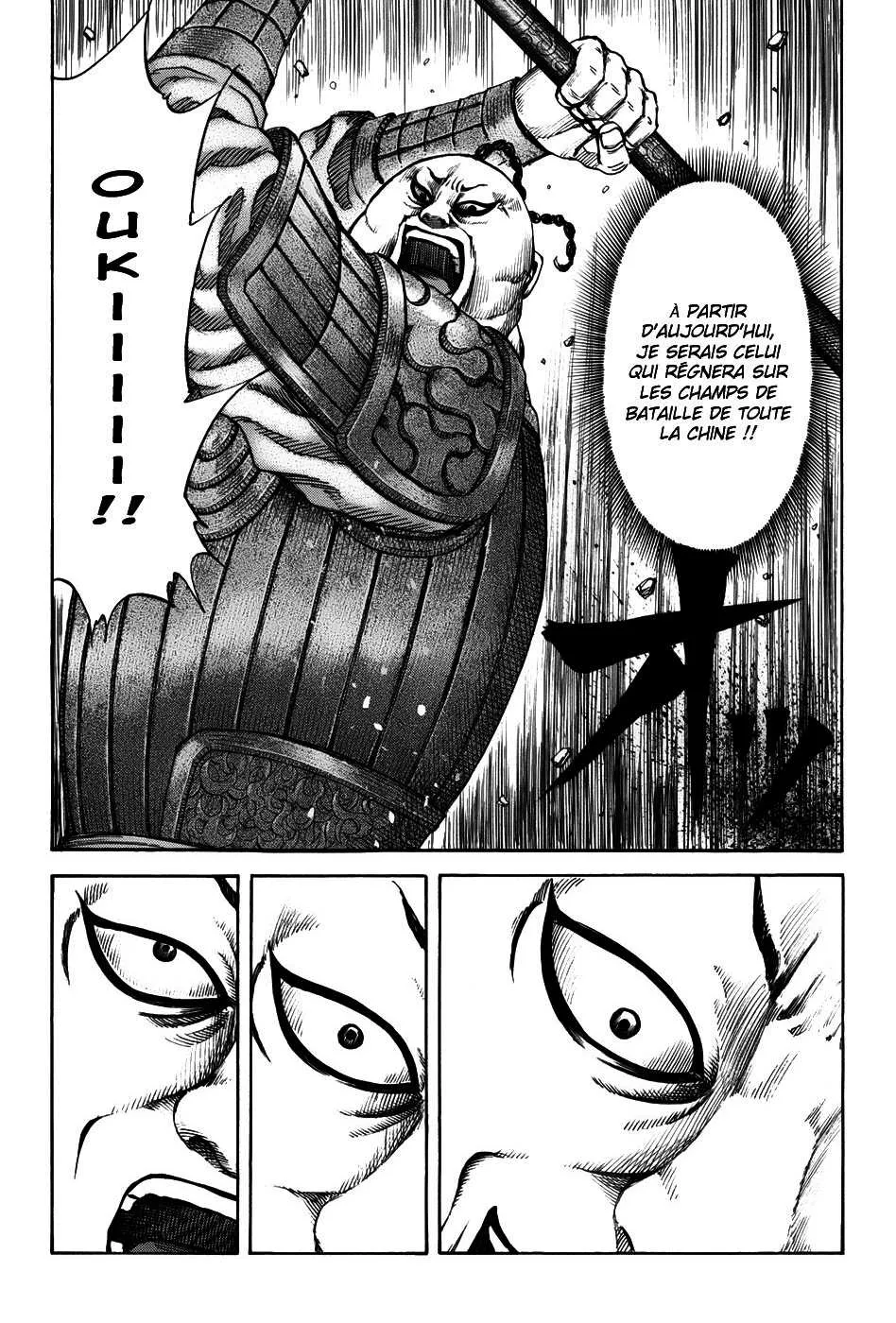 Kingdom - 150 - 65540f0359074.webp