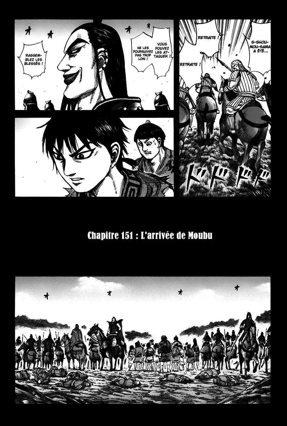 Kingdom - 151 - 65540f04c7e3a.webp